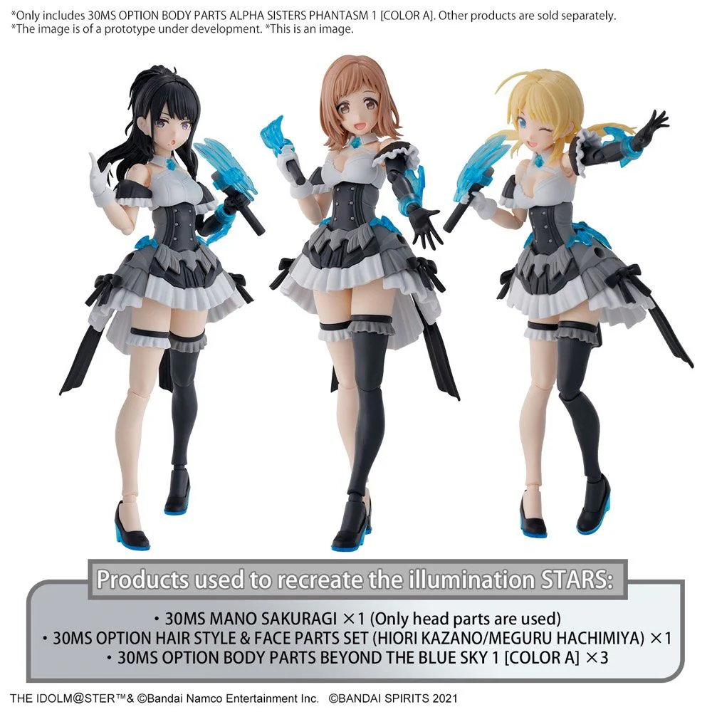 Product image 17