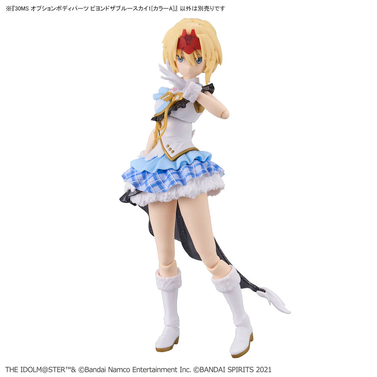 Product image 10