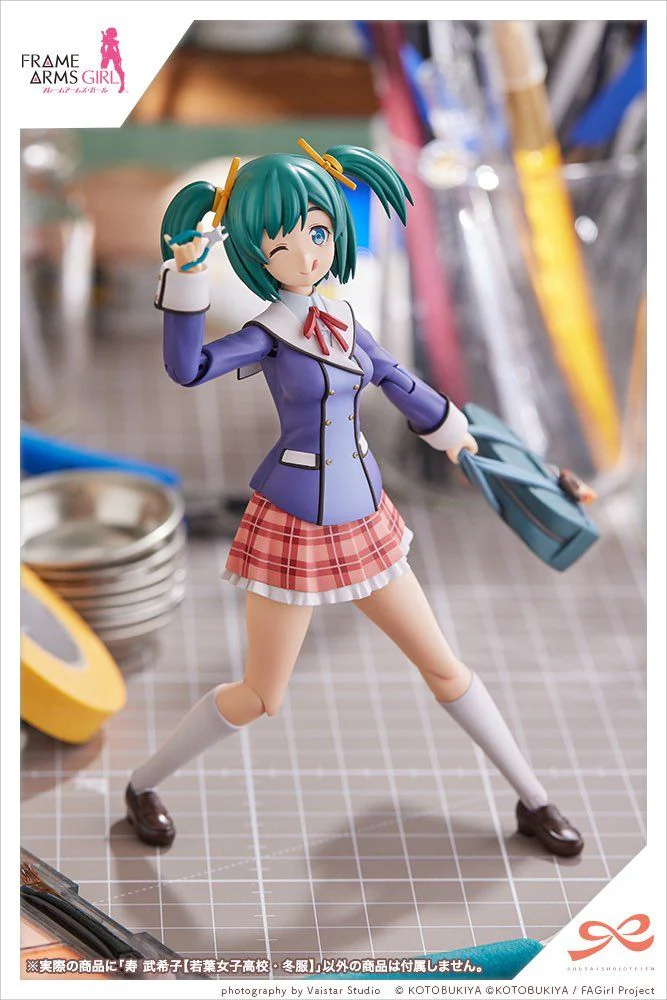 Product image 14
