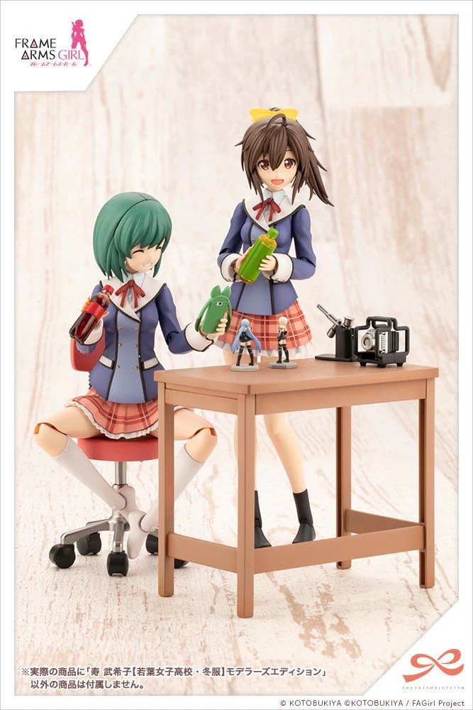 Product image 14