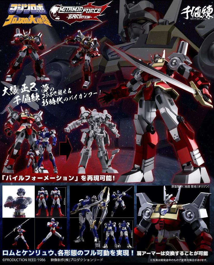 Product image 12