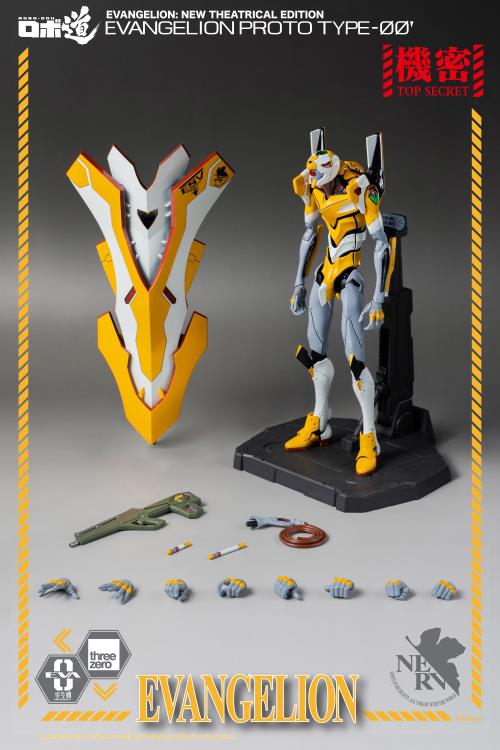 Product image 19