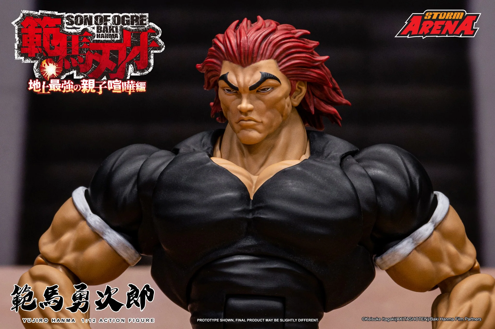 Product image 9